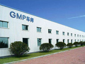 gmp凈化車間建設(shè)單位都需要什么資質(zhì)？