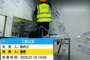 蒙古國(guó)可樂(lè)公司瓶蓋、瓶胚10萬(wàn)級(jí)無(wú)塵車間